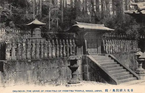 Japan Nikkō - BOku-no-in (Grave of Iyemitsu) of Iyemitsu Temple ngl 160.568