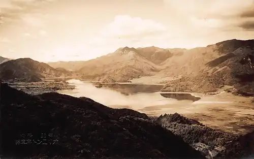 Japan Kawaguchi Blick zum Mitsutoge Yama ngl 160.555