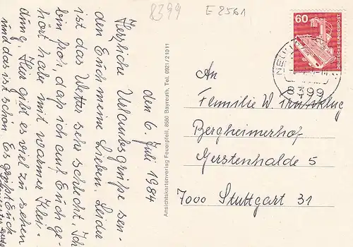 Unteres Inntal zwischen Neuhaus und Passau, Mehrbildkarte gl1984 E2561