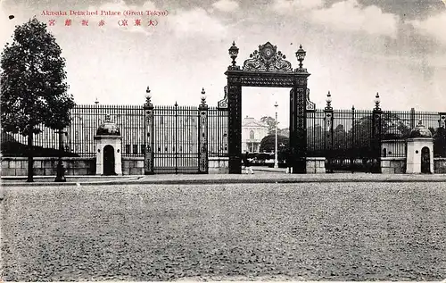 Japan Tokyo - The Akasaka Detached Palace ngl 160.564