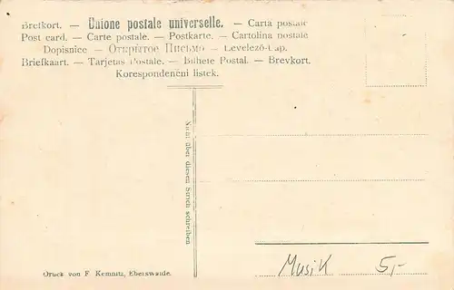 Oberbayrisches Gesangs-und Tanz-Duett Seppl und Mirzl ngl 161.140