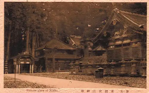 Japan Nikkō - Tempel Kryptomerien ngl 160.673