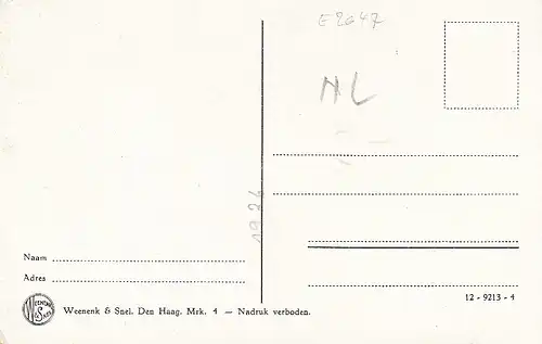 NL Trachtengruppe, Marken ngl E2647