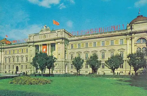 Ukraine, Lviv (Lemberg) I.Franko State University ngl E2664