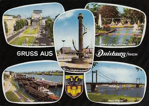 Duisburg Mehrbildkarte ngl E1941
