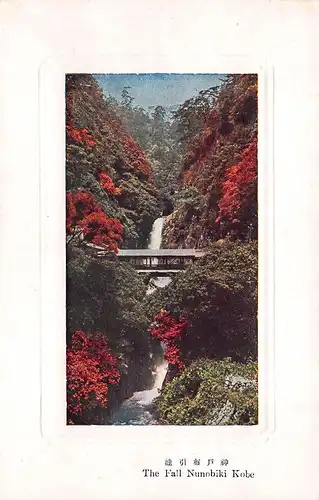 Japan The Fall Nunobiki Kobe ngl 160.244