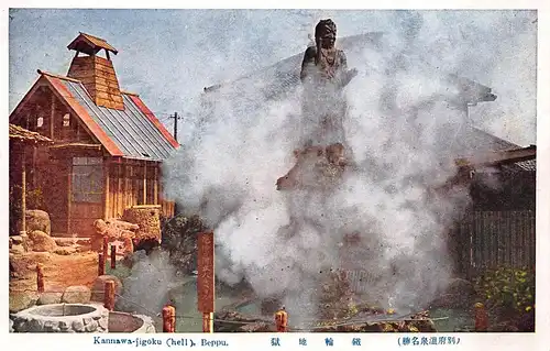 Japan Beppu -Kannawa-jigoku (Hölle) Dampfende Statue ngl 160.268