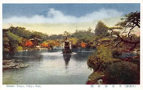 Japan Greater Tokyo - Hibiya Park ngl 160.274