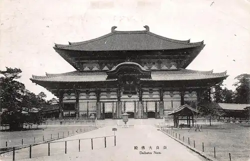 Japan Nara - Tempel Daibutsu gl19? 160.263