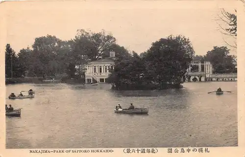 Japan Nakajima-Park of Sapporo Hokkaido ngl 160.296