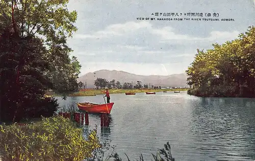 Japan View of Mt. Hakkoda From The River Tsutsumi Aomorl ngl 160.302