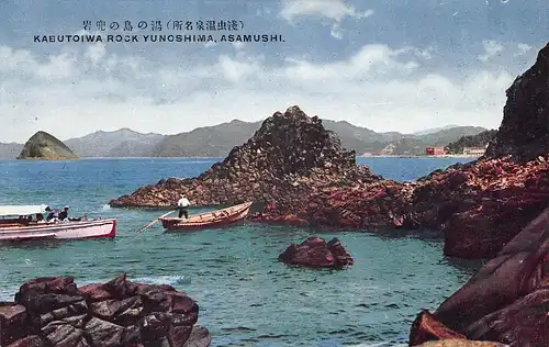 Japan Asamushi - Kabutoiwa Rock Yunoshima biolog. Station Aquarium ngl 160.322