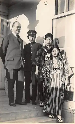Japan M. Shinozaki und Dr. Kurz Lugiyama Masuko Masegawa Soehiko 160.063