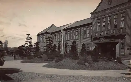 Japan Sendai - Holzgebäude der Universität Fotokarte ngl 160.331