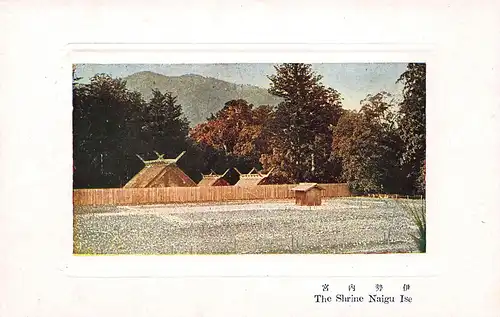 Japan Ise - The Shrine Naigu ngl 160.376