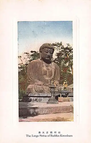 Japan Kamakura - The Large Statue of Buddha ngl 160.384