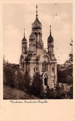 Wiesbaden Griechische Kapelle gl1936 162.026
