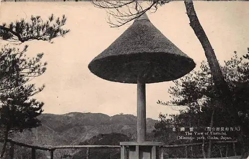 Japan Osaka - Minomo-Park View of Unrindai ngl 160.432