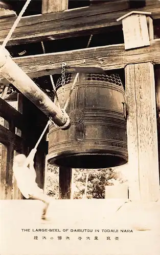 Japan Nara - Large Bell Daibutsu in Todaiji ngl 160.509