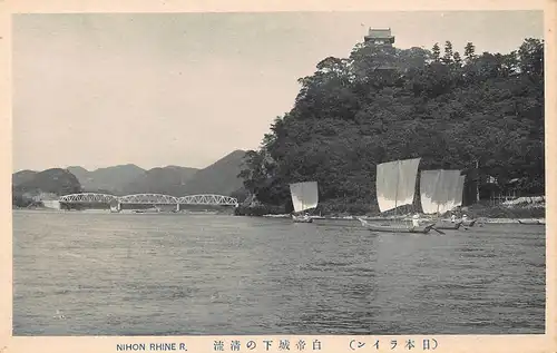 Japan Fluss Nihon Rhine mit Dschunken und Brücke ngl 160.182