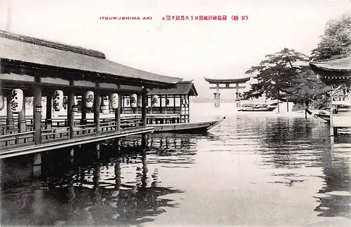 Japan Aki - The big Torii at Itsukushima ngl 160.577