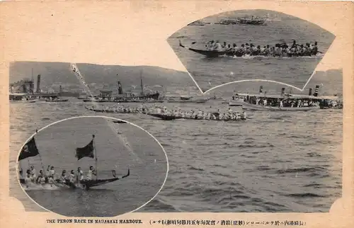 Japan Nagasaki - The Peron Race in Nagasaki Harbour Mehrbildkarte ngl 160.510