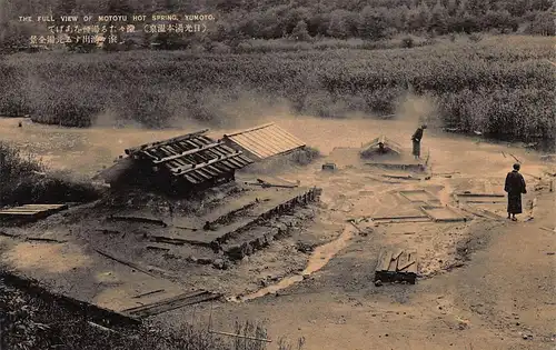 Japan Yumoto - Heiße Quellen Gesamtansicht ngl 160.538