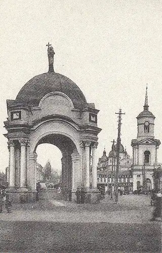 Russland? Unbekannte Ansicht, Orthod.Kirche ngl E1405