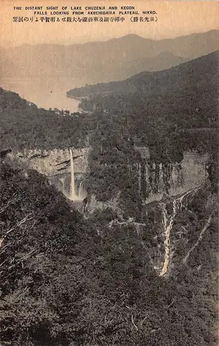 Japan Nikkō - See Chuzenji und Kegan Wasserfall vom Akechidaira Plateau aus ngl 160.654