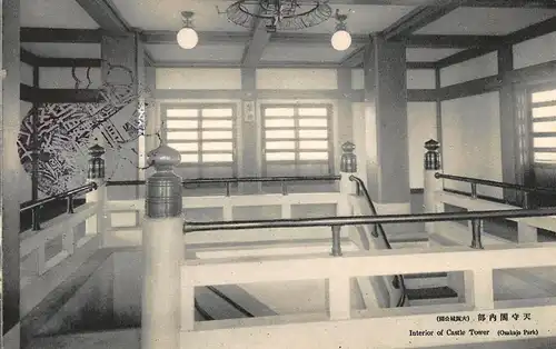 Japan Osakajo Park - Interior of Castle Tower ngl 160.679