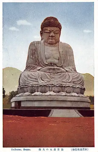Japan Beppu - Daibutsu Großer Buddha ngl 160.689
