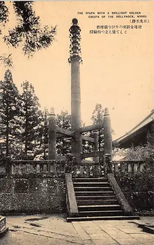 Japan Nikkō - The Stupa with a Golden Crests of the Hollyhock ngl 160.670