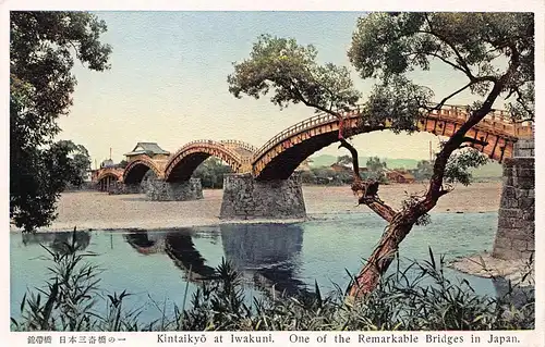 Japan Kintaikyo at Iawkuni - Japanische Brücke ngl 160.709