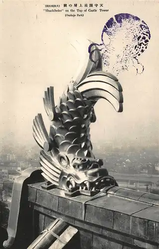 Japan Osakajo Park - "Shachihoko" on the top of Castle Tower ngl 160.680