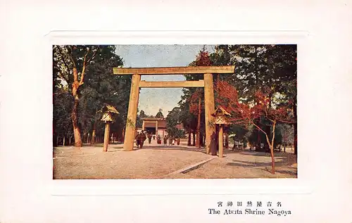 Japan Nagoya - The Atsuta Shrine ngl 160.379
