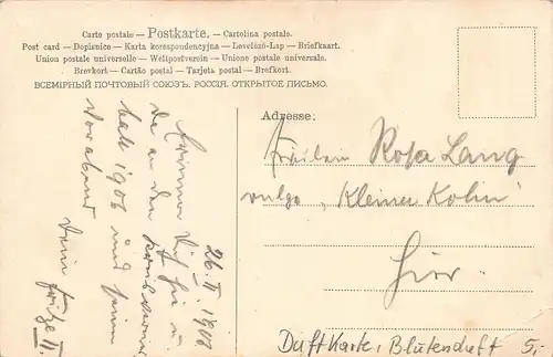 Duftkarte: Postkarte mit Blütenduft ngl 161.463