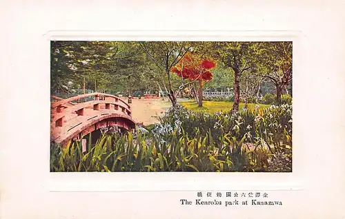 Japan Kanazawa - The Kenroku Park ngl 160.387