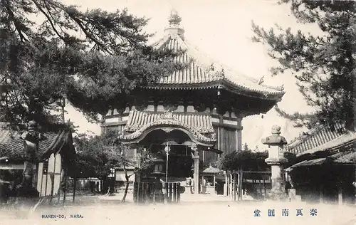 Japan Nara - Nanen-Do ngl 160.413