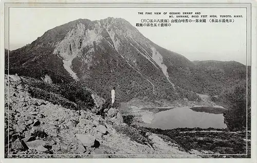 Japan Nikkō - Yumoto View of Goshiki Swamp and Mt. Shirane ngl 160.455