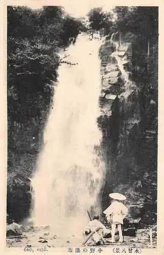 Japan Kiso - Ond Wasserfall ngl 160.482