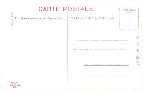 Japan Berg Unzen Gesamtansicht Bild No. 3 ngl 160.525