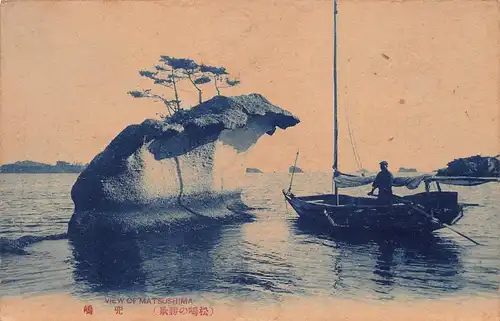 Japan Matsushima - Dschunke bei Felseninsel ngl 160.591