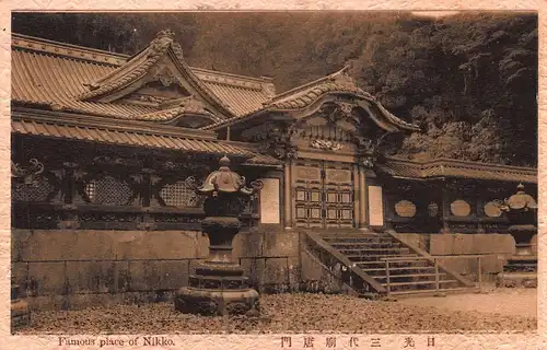 Japan Nikkō - Tōshō-gū Teilansicht ngl 160.666