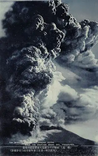 Japan Ausbruch des Sakurashima 1914 vom Wasser aus gesehen ngl 160.698