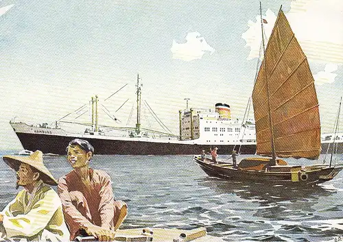 Kombi-Motorschiff "Hamburg" - Doppelkarte gl1957 E2115