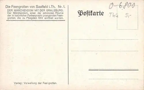 Saalfeld (Saale) Feengrotten Gralsburg im Märchendom ngl 162.495
