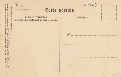 Libanon: Nain, Panorama ngl E4064