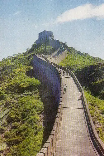 China, Great Wall ngl E4790