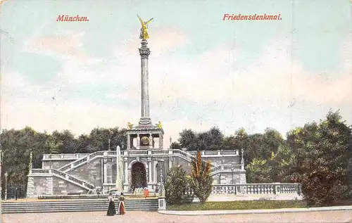München Friedensdenkmal ngl 162.983