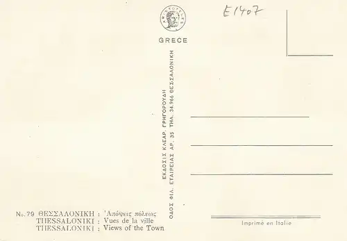 Thessalonike, Views of the Town ngl E1407